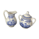 Milk pot and sugar maker KG LUNEVILLE "Tradition" Special Grand Feu (lack coffee maker)