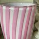 Vase "stripes" Murano vintage