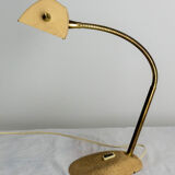 Vintage desk lamp