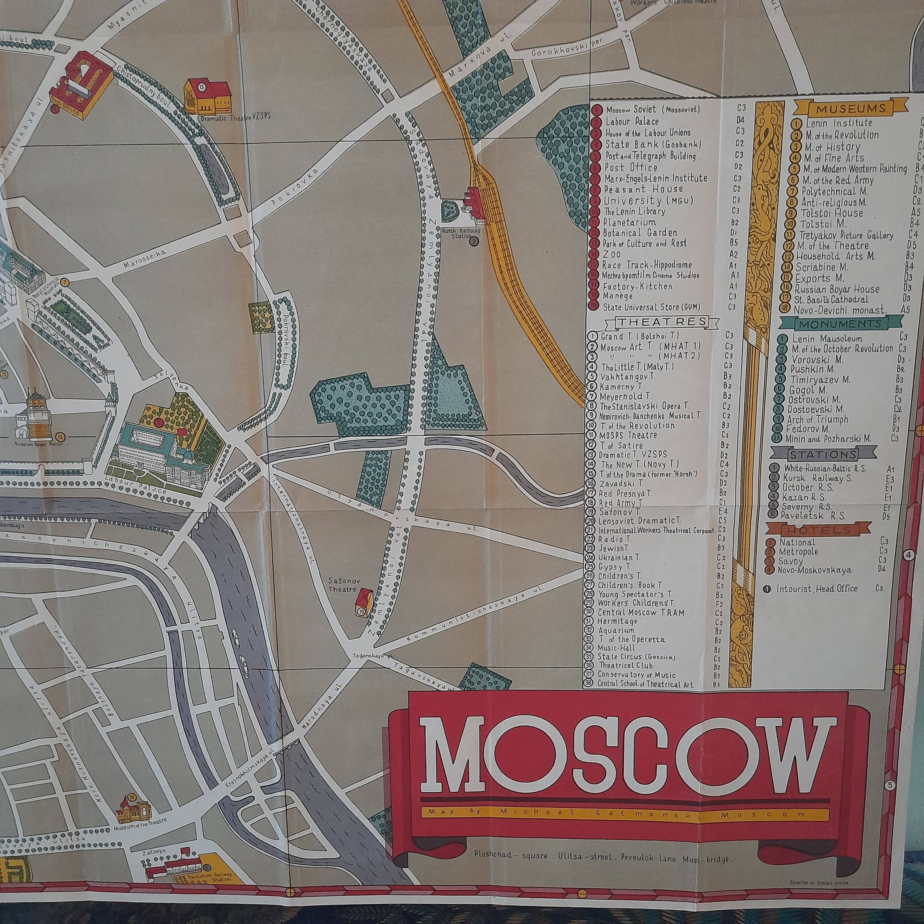 Map Map of the city of Moscow