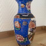 Vase chinois
