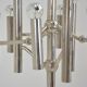 Floor lamp "atom" of the 70s
