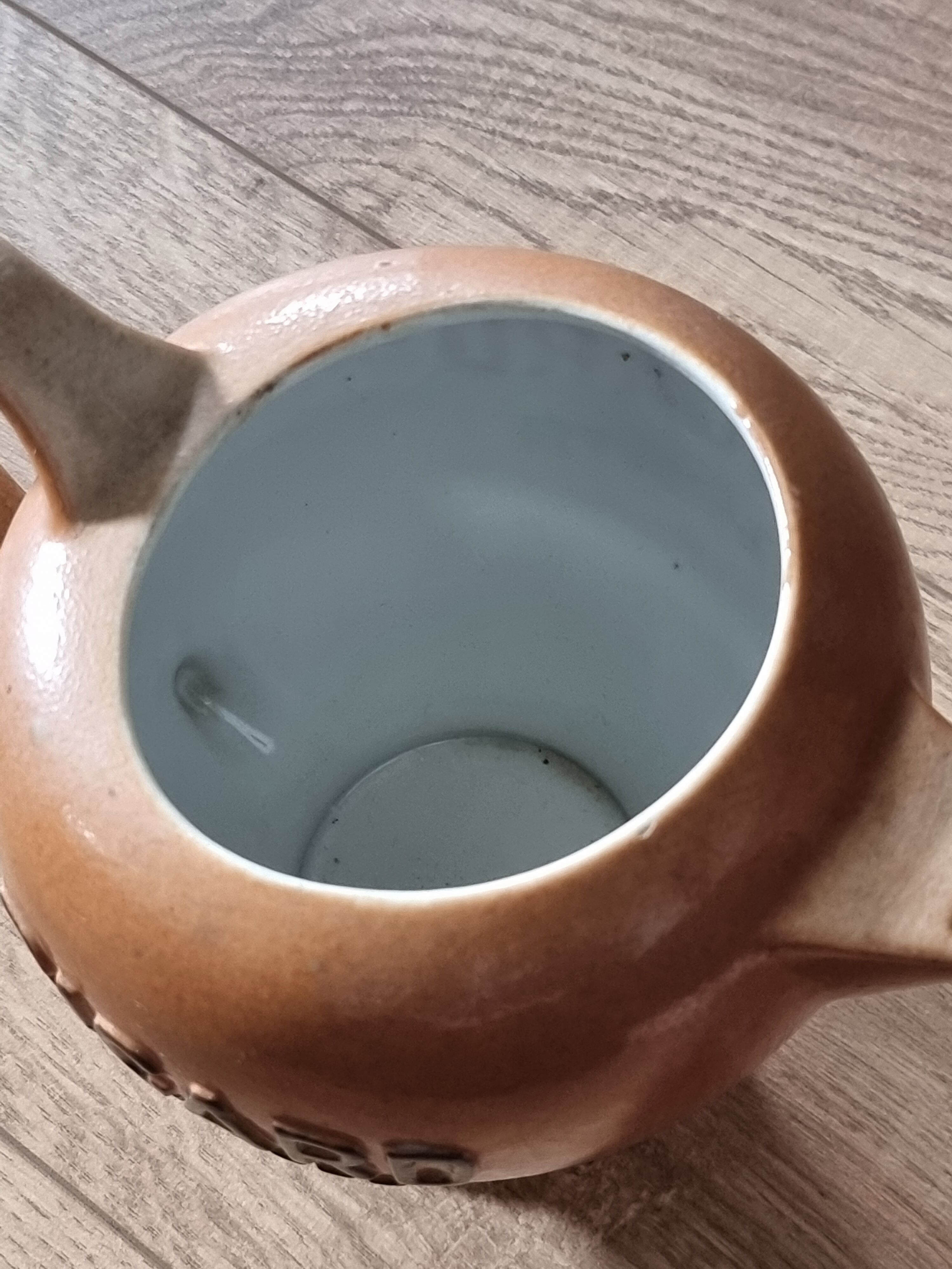 Ricard sandstone pitcher