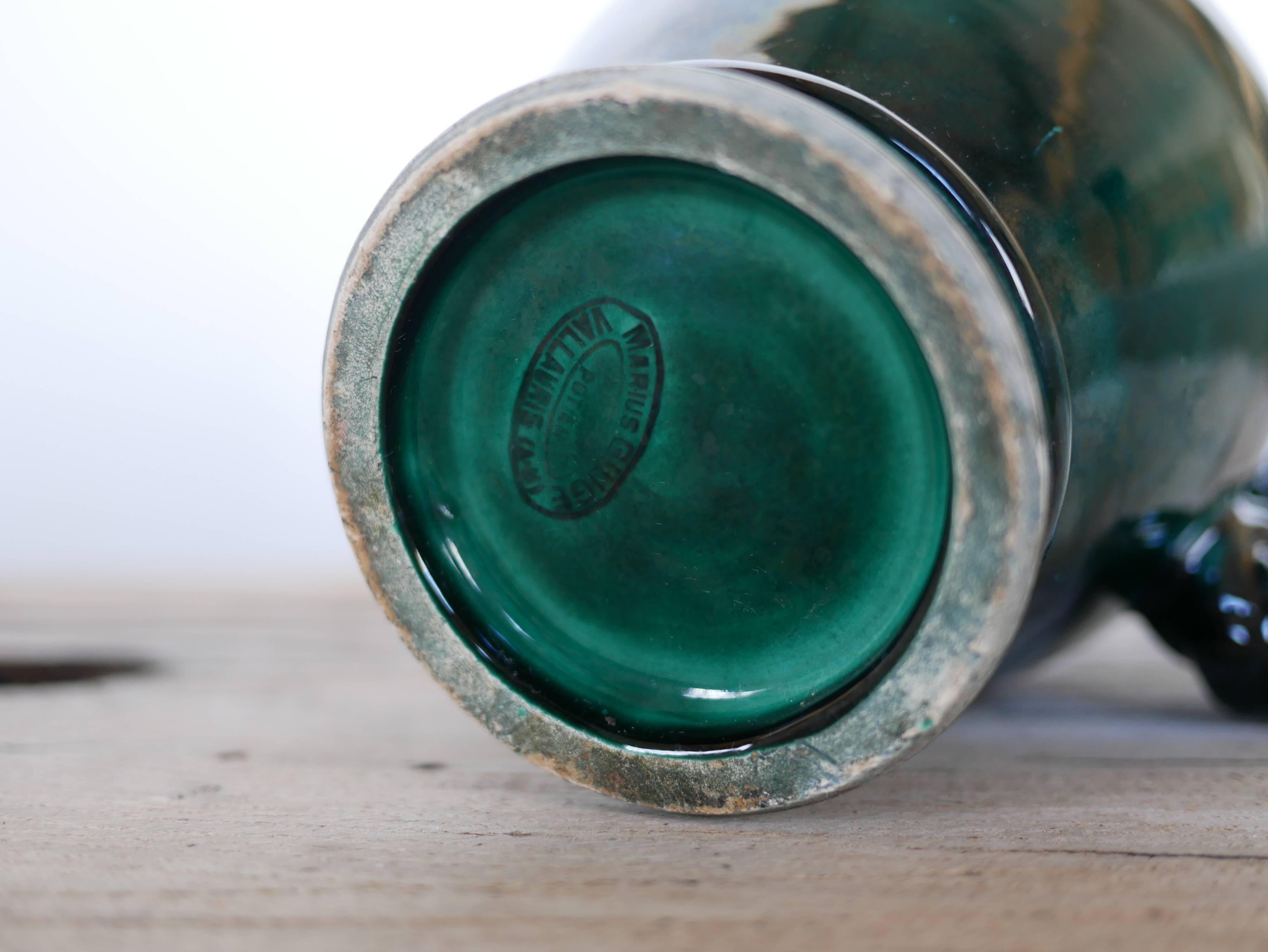 Vintage ceramic vase pitcher by Marius Giuge, Vallauris