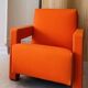 Cassina Fauteuil Utrecht