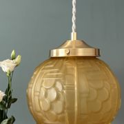 Suspension globe vintage art déco en verre dépoli jaune
