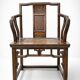 Chaises en Bois Hongmu, Chine, 1890s, Set de 2