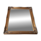 Rectangular gold mirror