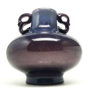 Modernist vase, purple glass, designed by J. Słuczan-Orkusz, Poland, 1970s