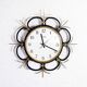 Vintage Featured Clock