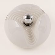 Large wall lamp by Koch & Lowy by Peill & Putzler, Germany, 1970s.