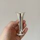 Mini metal soliflore vase, wavy corolla neck