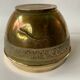 Cache pot en laiton vintage