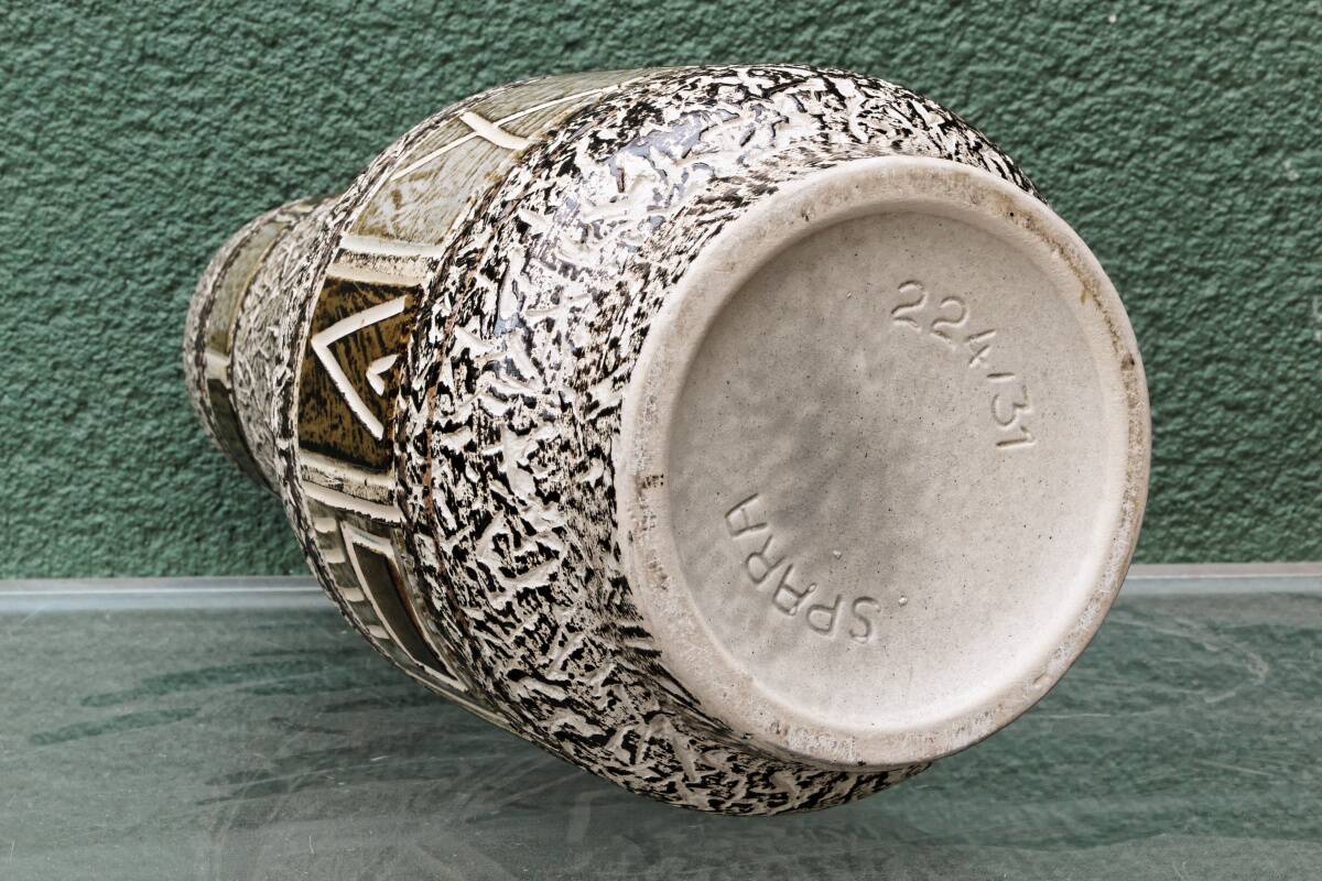 German ceramic vase, 1970s, SPARA