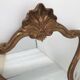 Gilded wooden mirror decoration shell Louis XIV