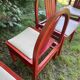 4 chaises bois rouge Baumann Argos
