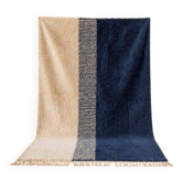 Tapis marocain berbère 200cmx300cm