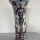 Vase polychrome Royal Tichelaar Makkum, peint à la main et coloré.