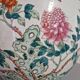 China - Circular fishbowl in Famille Rose enamel