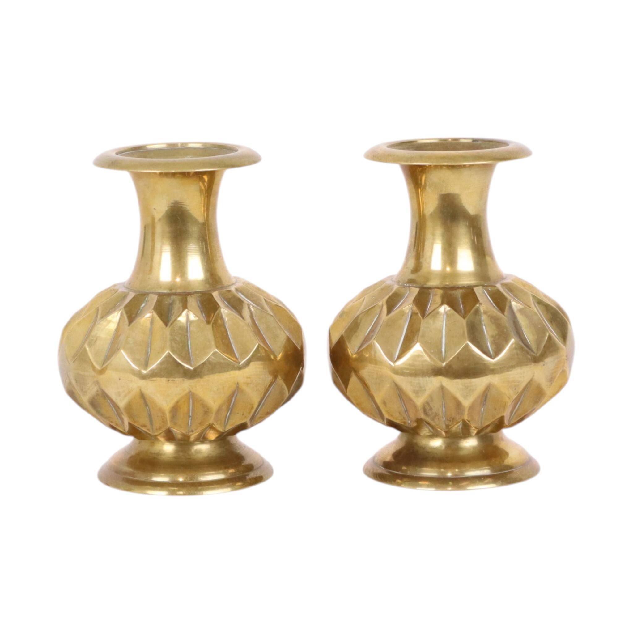 Pair of Brass Vases, Geometric Design, 15 cm