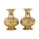 Pair of Brass Vases, Geometric Design, 15 cm