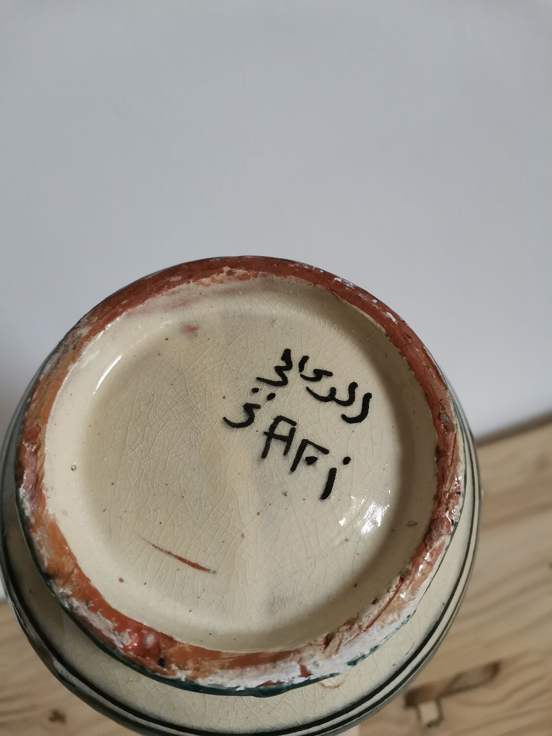 Vintage enamelled vase signed safi