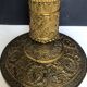 Bougeoir Flambeau en bronze doré
