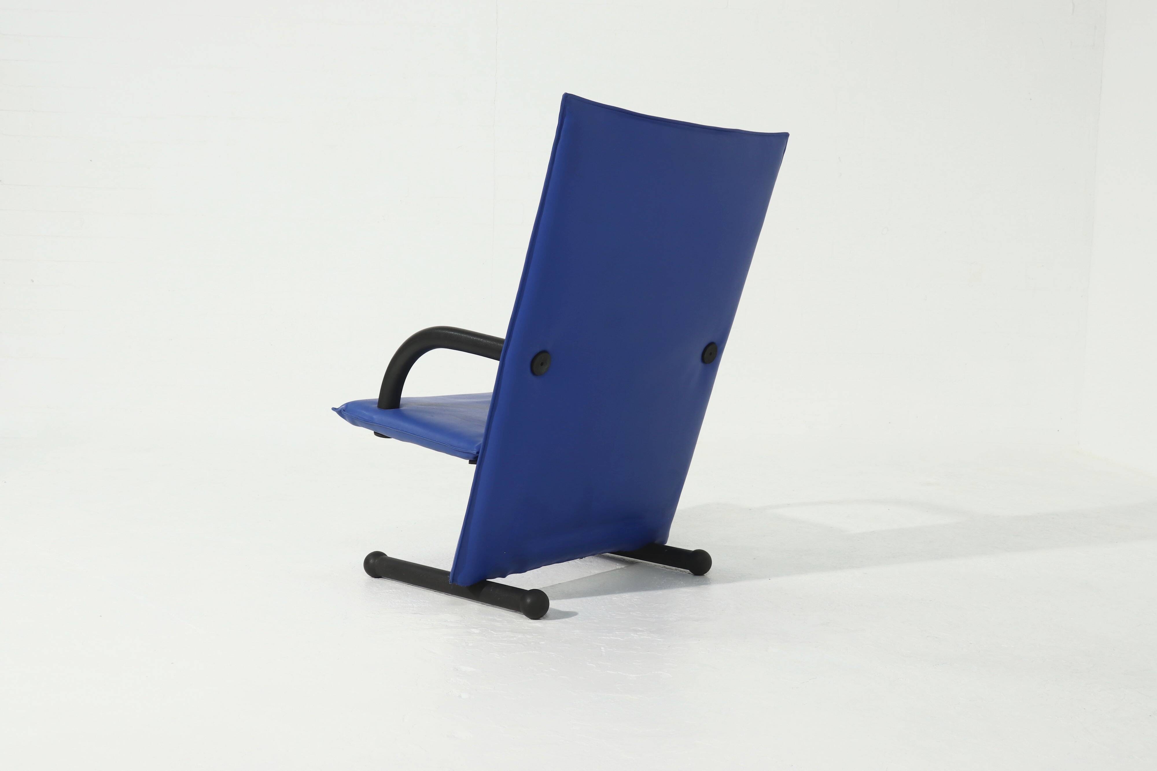 T-Line Armchair by Burkhard Vogtherr for Arflex 1980s