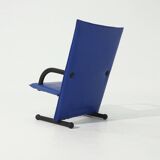 T-Line Armchair by Burkhard Vogtherr for Arflex 1980s