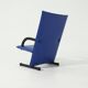 T-Line Armchair by Burkhard Vogtherr for Arflex 1980s
