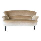 Canapé/fauteuil deux places beige vintage