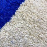 Traditional handmade Azilal rug 250cmx150cm