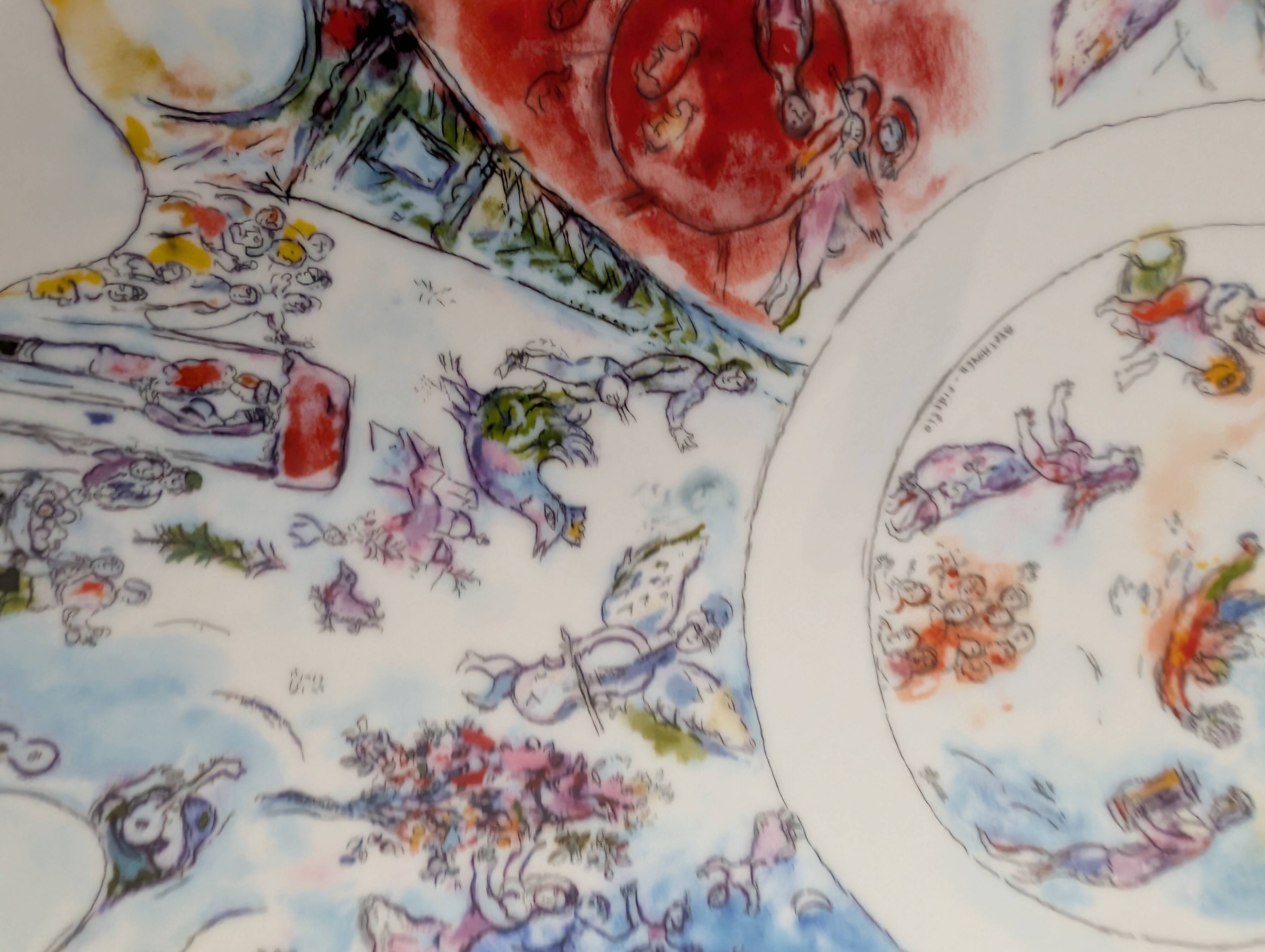 Bernardaud Marc Chagall Opéra Garnier Limoges Porcelain Coupe Plate, 36 cm