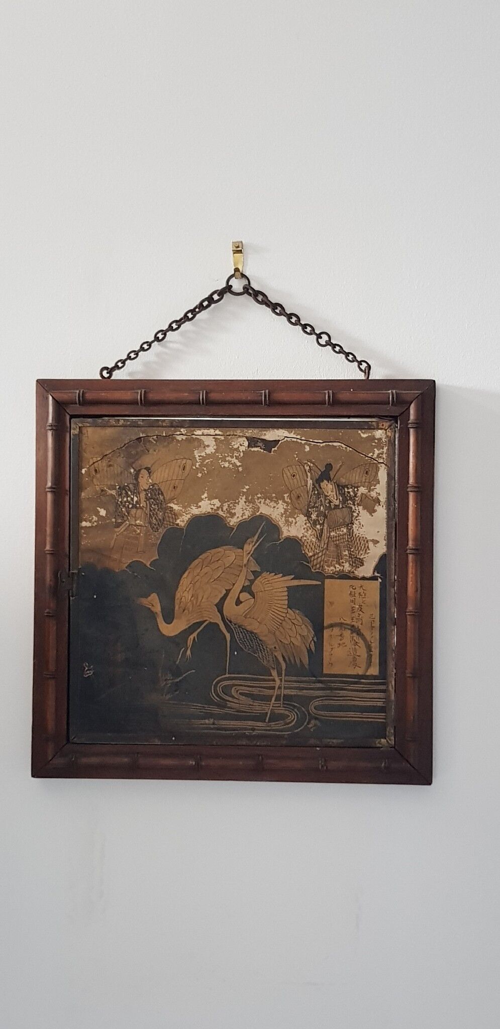 Asian Barber triptych mirror 33x33cm