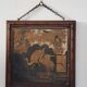 Miroir triptyque  de barbier asiatique 33x33cm