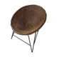 Wicker armchair, Germany, 1970s
