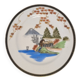 Ancienne assiette en porcelaine de Chine Hayasi Kutani