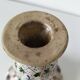 Earthenware lamp base signed Roger Colas – Cashmere decor – Clamecy