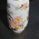 Bavarian porcelain vase