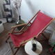 Paire de chaises longues vintages