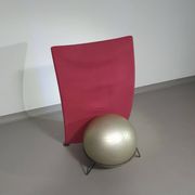 Italian modern bordeaux red ball chair san siro designed by fabrizio ballardini, 1995