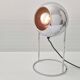 Vintage 1970s space age lamp