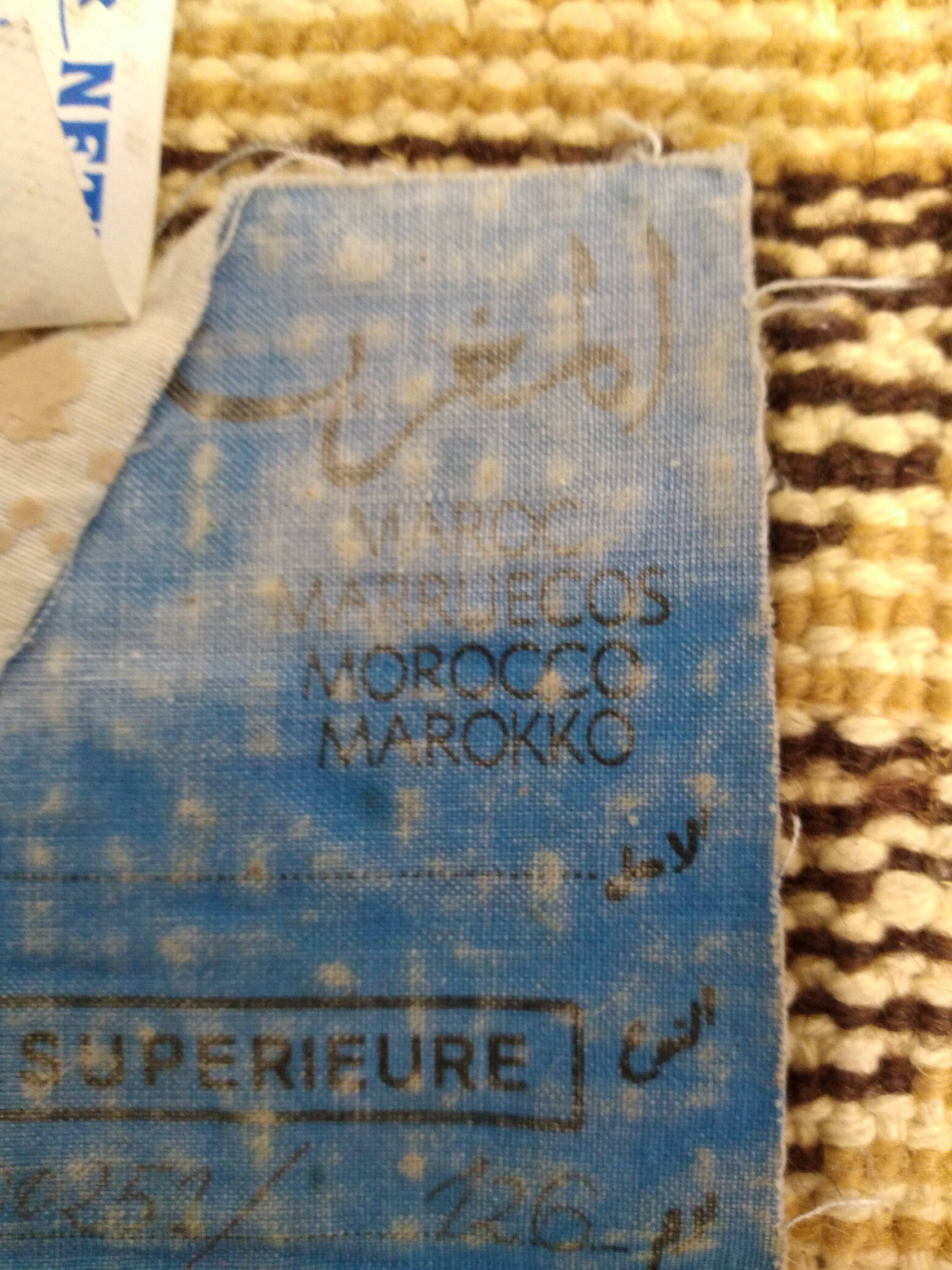 Handmade Moroccan Berber rug