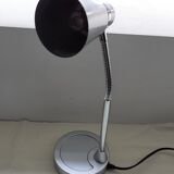 Desk lamp