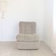 Vintage 1970 beige wool armchair