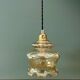 Vintage amber glass suspension globe