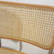 Chaise Marcel Breuer