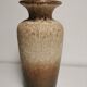 Vintage ceramic vase, 50-60s, West Germany
