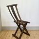 Rustic Primitive Antique Chinese Folding Travel Chair