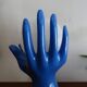 Lampe main céramique globe boule design vintage 1970